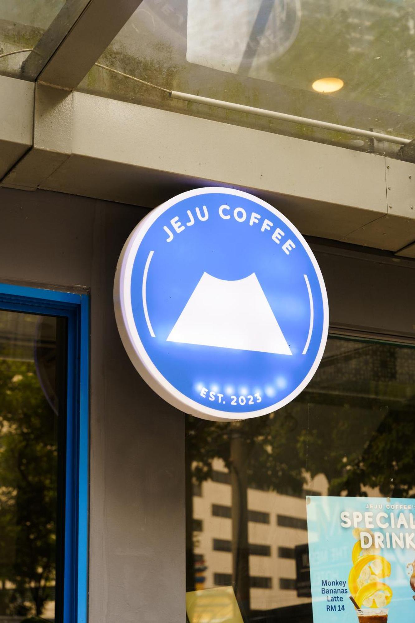 The Mesui Bukit Bintang