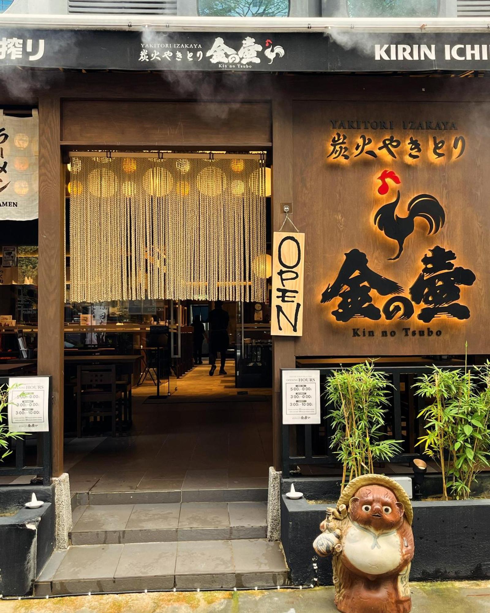 Hotel The Mesui Bukit Bintang Kuala Lumpur
